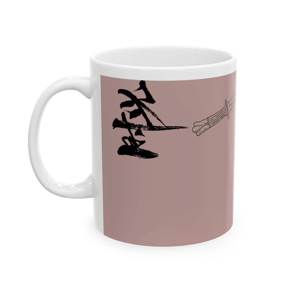 Skull & Dagger Ceramic Mug — Gothic Rose Coffee Cup (11oz, 15oz)